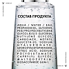 Купить Vichy Mineral 89  50 мл гель-сыворотка увлажняющий  с гиалуроновой кислотой для всех типов кожи лица