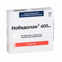 Купить: Нобедолак 400 мг 14 шт таблетки покрытые пленочной оболочкой