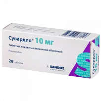 Купить: Сувардио 10 мг 28 шт таблетки покрытые пленочной оболочкой