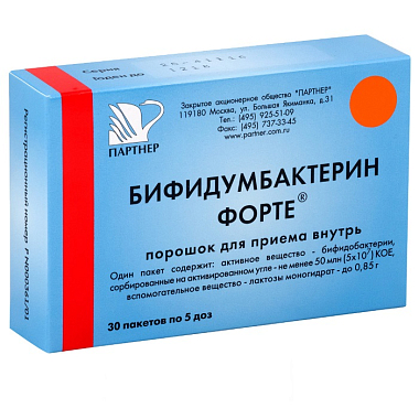 Купить Бифидумбактерин Форте 5 доз 30 шт порошок для приема внутрь