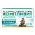 Купить Компливит Антистресс 30 шт таблетки