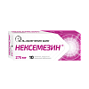 Купить Нексемезин 275 мг 10 шт таблетки покрытые пленочной оболочкой