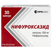 Купить: Нифуроксазид 100 мг 30 шт капсулы