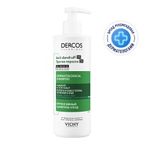 Купить: Vichy Dercos DS 390 мл шампунь интенсивный  против перхоти зуда и себореи для нормальных и жирных волос с селеном и салициловой кислотой