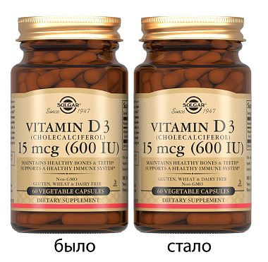Купить Solgar Витамин Д3 600 МЕ 250 мг 60 шт капсулы