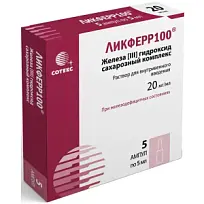 Купить: Ликферр 100 20 мг/мл 5 мл 5 шт раствор для внутривенного введения ампулы
