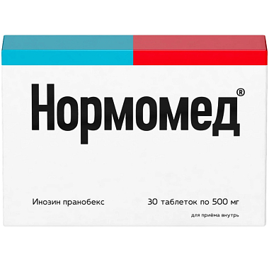 Купить Нормомед 500 мг 30 шт таблетки