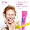 Купить Curaprox Be You Pink Single 60 мл паста зубная любитель конфет розовая арбуз