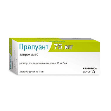 Купить Пралуэнт 75 мг/мл 1 мл 2 шт раствор для подкожного введения шприц-ручка