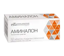 Купить: Аминалон 250 мг 50 шт таблетки покрытые пленочной оболочкой