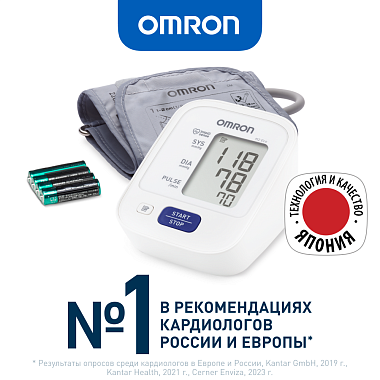 Купить Omron M2 Eco RU тонометр автоматический без адаптера со средней манжетой 22-32 см