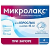 Купить Микролакс 5 мл 4 шт раствор ректальный микроклизмы