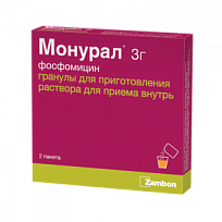 Купить: Монурал 3 г 2 шт гранулы для приготовления раствора для приема внутрь пакет