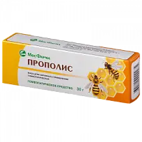 Купить: Прополис 30 г мазь для наружного применения гомеопатическая