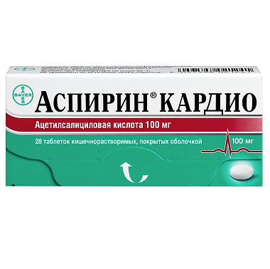 Купить Аспирин Кардио 100 мг 28 шт таблетки кишечнорастворимые покрытые оболочкой