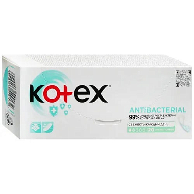 Купить Kotex 20 шт прокладки ежедневные антибактериальные экстра тонкие