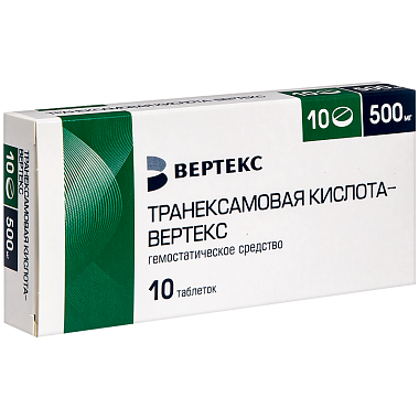 Купить Транексамовая Кислота Вертекс 500 мг 10 шт таблетки покрытые пленочной оболочкой