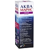 Купить Аква Марис Стронг 30 мл спрей для горла