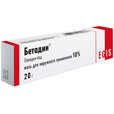 Купить Бетадин 10 % 20 г мазь для наружного применения