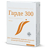 Купить Гарде 300 30 шт капсулы
