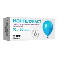 Купить: Монтелукаст 10 мг 30 шт таблетки покрытые пленочной оболочкой