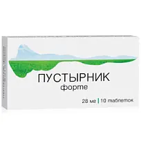 Купить: Пустырник Форте 28 мг 10 шт таблетки