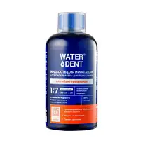 Купить: Waterdent 500 мл жидкость для ирригатора 1:7 антибактериальная