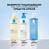 Купить La Roche-Posay Lipikar Syndet AP+ 400 мл крем-гель липидовосстанавливающий очищающий  для лица и тела у взрослых детей и новорожденных младенцев