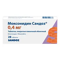 Купить: Моксонидин 0,4 мг 28 шт таблетки покрытые пленочной оболочкой