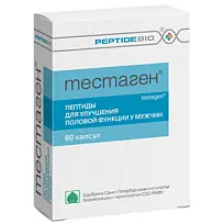 Купить: Тестаген 200 мг 60 шт капсулы