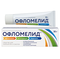Купить: Офломелид 30 г мазь для наружного применения