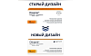 Купить Омарон 30 шт таблетки