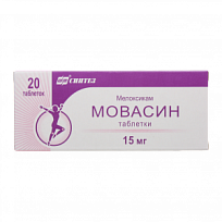 Купить: Мовасин 15 мг 20 шт таблетки
