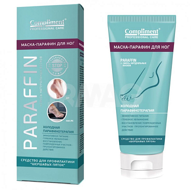 Купить Compliment Professional Care 80 мл маска-парафин для ног