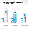 Купить La Roche-Posay Toleriane Caring Wash 400 мл крем-гель очищающий  для умывания лица с пантенолом