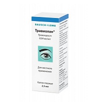 Купить: Травиолан 0,04 мг/мл 2,5 мл капли глазные