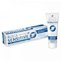 Купить: Rocs Sensitive 94 г паста зубная мгновенный эффект