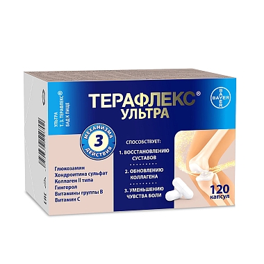Купить Терафлекс Ультра 120 шт капсулы