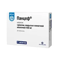 Купить: Панцеф 400 мг 7 шт таблетки покрытые пленочной оболочкой