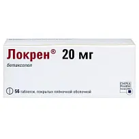 Купить: Локрен 20 мг 56 шт таблетки покрытые пленочной оболочкой