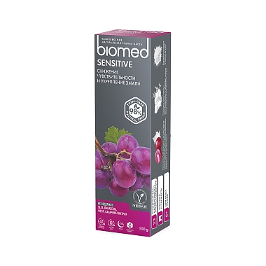 Купить Biomed Sensitive 100 г зубная паста