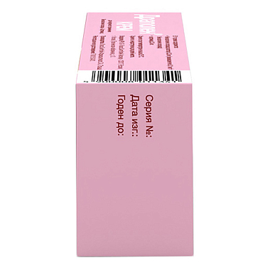 Купить Драполен 55 г крем для наружного применения