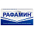 Купить Рафамин 20 шт таблетки для рассасывания