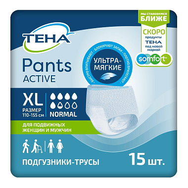 Купить Tena Pants Active Normal 15 шт трусы-подгузники размер XL