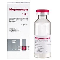 Купить: Меропенем 1 г 1 шт порошок для приготовления раствора для внутривенного введения флаконы