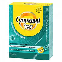 Купить: Супрадин Иммуно Форте 1,8 г 14 шт гранулы для рассасывания саше
