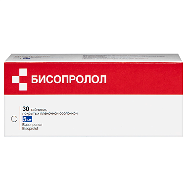 Купить Бисопролол 5 мг 30 шт таблетки покрытые пленочной оболочкой