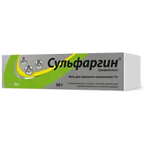 Купить: Сульфаргин 50 г мазь для наружного применения