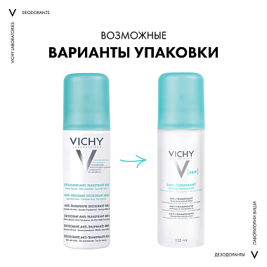 Купить Vichy 125 мл дезодорант-антиперспирант аэрозоль против избыточного потоотделения спрей 48 ч