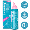 Купить Аквалор Бэби 150 мл спрей для промывания носа